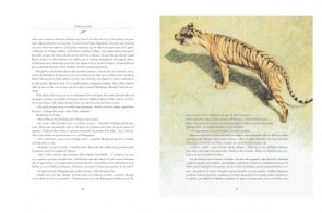 el_libro_de_la_selva_hoja
